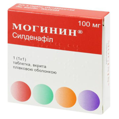 Фото Могинин таблетки 100 мг блистер №1